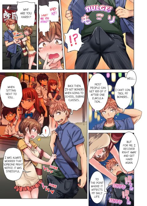 The Dick Pub Volume 1 Chapter 1 page 43