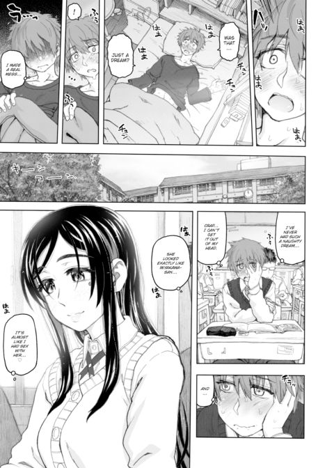 Trance Chapter 1 page 5