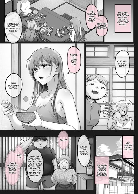 Wanderlust 7 Chapter 1 page 58