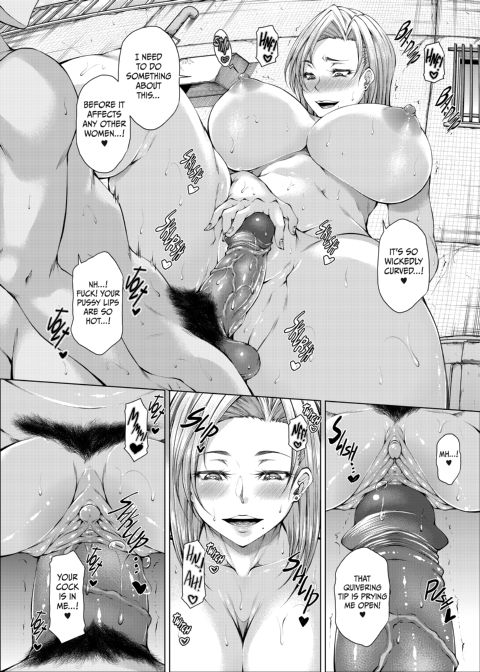 Love at First Bump Chapter 1 page 11
