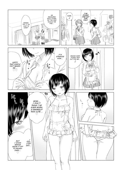 When We Get Home, Asuka-chan and I Will… Chapter 1 page 4