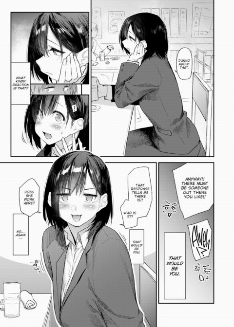 Leave It to the Twilight ~Remake Version~ Chapter 1 page 3