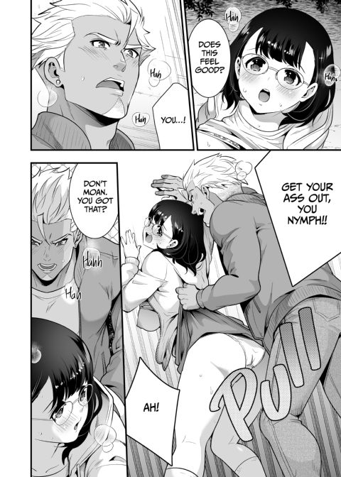 Three Days of Sex With My Macho Boss Chapter 1 page 105