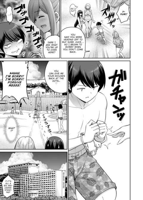 Punishment Titfuck Chapter 1 page 3