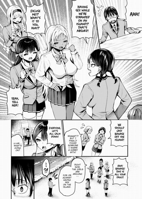 Stranded on a Desert Island Where I Can Creampie All the Girls I Want ~Making My Female Classmates Into My Harem~ Ch.10 Chapter 1 page 3