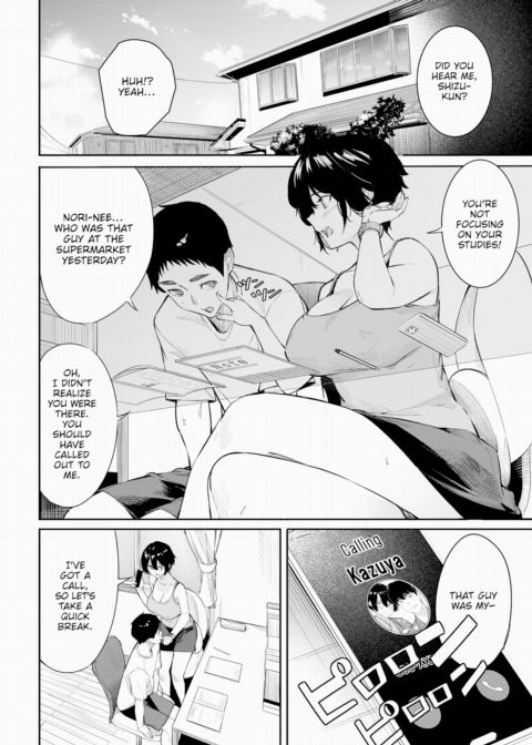 Sex Comes After 100 Points ~After~ Chapter 1 page 2