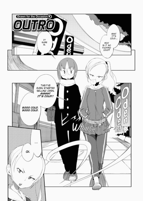Curiosity XXXed the Cat Chapter 1 page 206