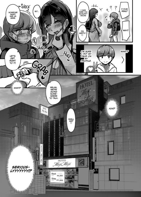 Matching With My Busty Neighbor Chapter 1 page 6