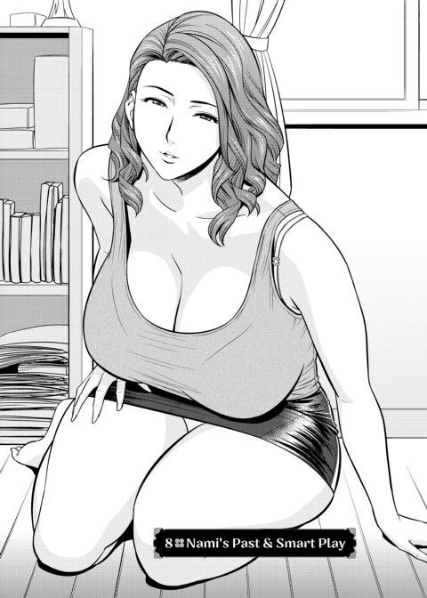 twin Milf Vol 1 Chapter 1 page 146