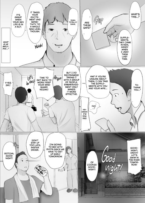 Swinging Story 1 Chapter 1 page 10