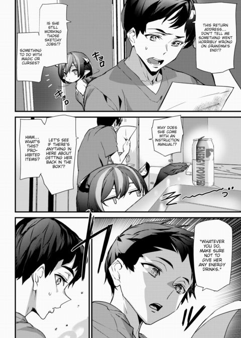 Succuform Chapter 1 page 2