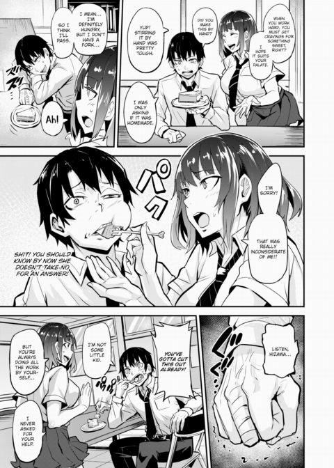 Exhausting Girl Chapter 1 page 3