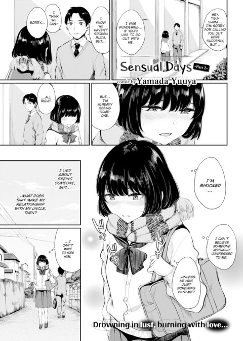 Sensual Days ~Part 2~ Chapter 1 page 1