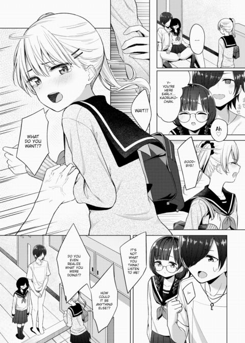 Wanna Have a Threeway? Chapter 1 page 3