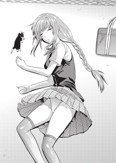 One Kore - Sweet Sister Selection Chapter 1 page 91