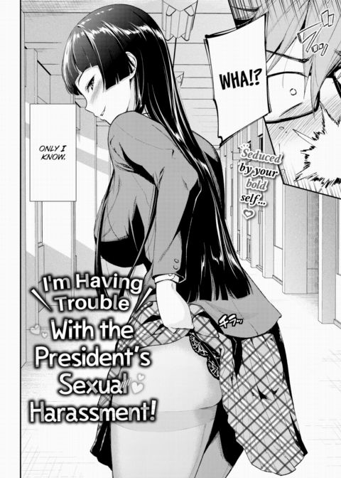 I'm Having Trouble With the President's Sexual Harassment! Chapter 1 page 2