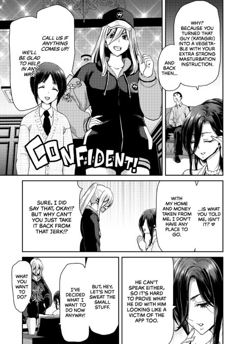 I Won't Lose to an App! - C.E.O. Arc Chapter 1 page 59