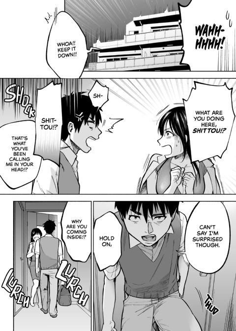 Making My Manager Moan Chapter 1 page 12