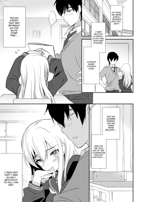 Pure Relief Chapter 1 page 12