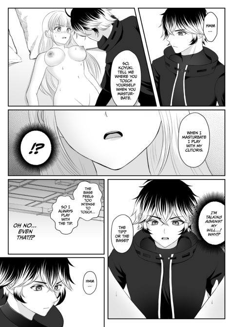A Magical Girl Never Gives In - Part 1 Chapter 1 page 17