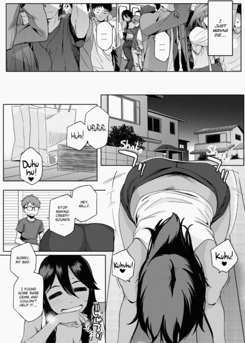 Summer Love Geek Girl Chapter 1 page 15