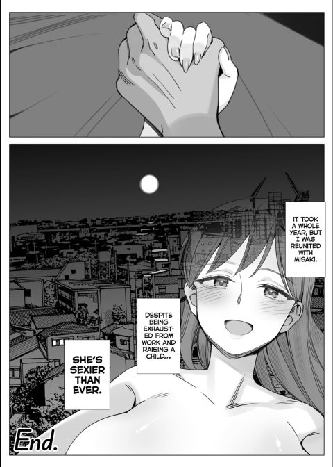 Getting With My Girlfriend's Mom 5 Chapter 1 page 61