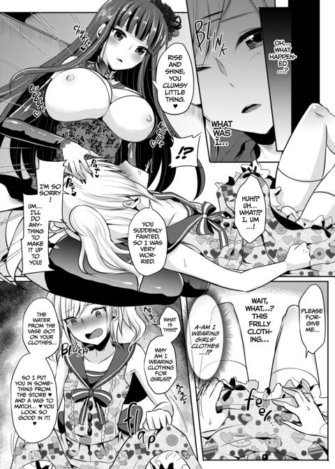 The Gothic Lady I Fell for at First Sight Is a Futanari: Compilation Chapter 1 page 10