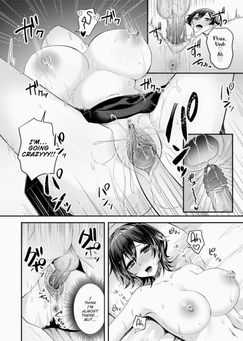 Cover Up & Bind! Chapter 1 page 16