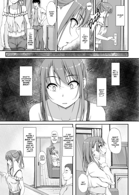 Re:Temptation 5 Chapter 1 page 8