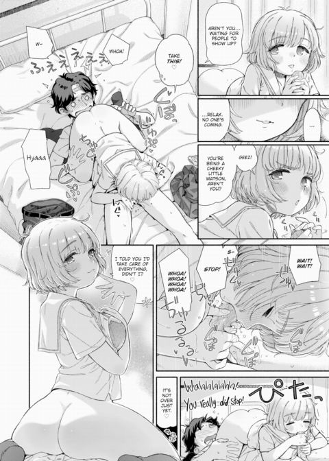 Unrequited Student Council - Chapter 3 Chapter 1 page 10