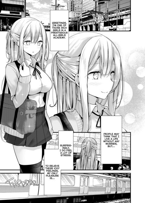 Dirty Deeds on the Way to Work ~Full Shift~ Compilation Chapter 1 page 172
