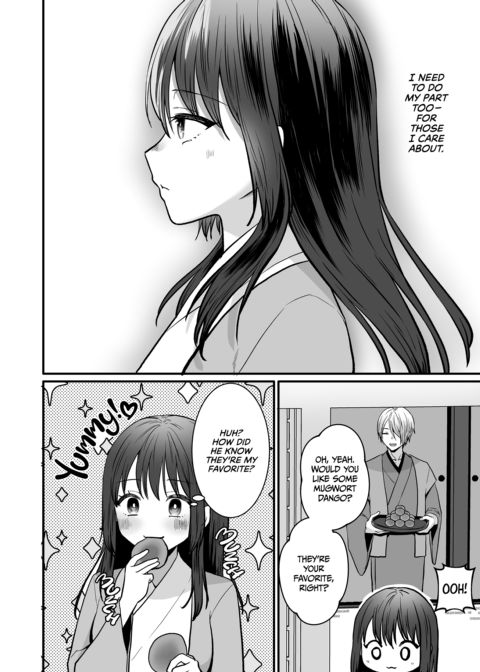 Mating With the Twin Demigods Chapter 1 page 16