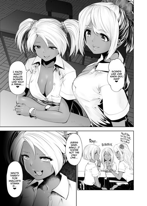 Transferred to the Gyaru Academy - Chapter 5 Chapter 1 page 4