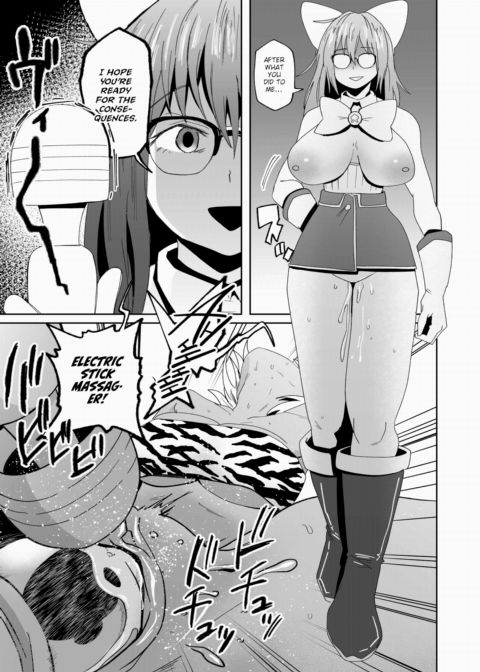 Magical Girl Squad's Close Call Chapter 1 page 17