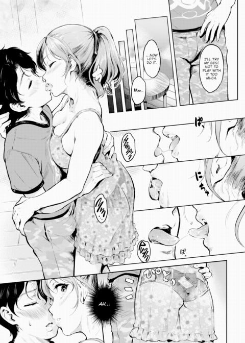 Red Ribbon Chapter 1 page 3