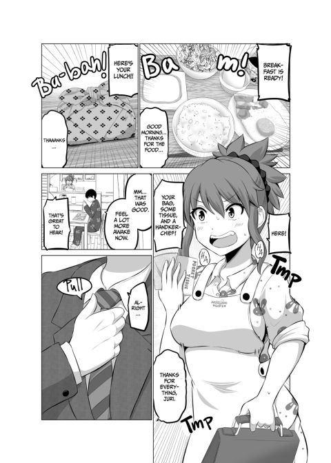 No Guard Wife 6 Chapter 1 page 20