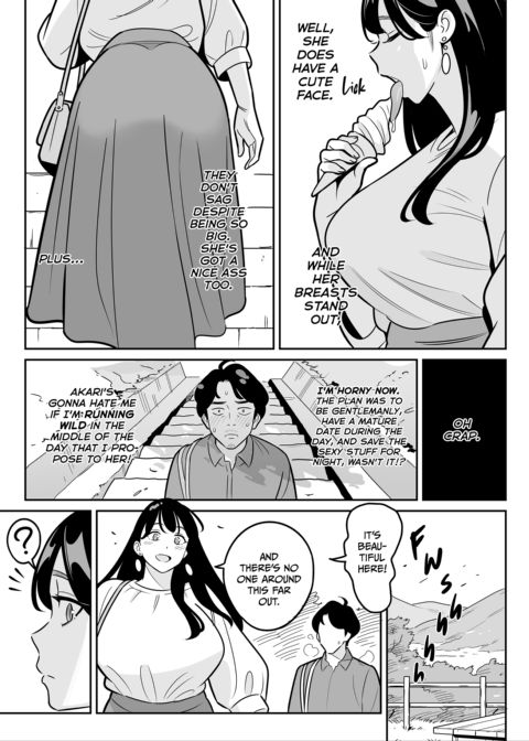 Oh Yeah! I Scored Big at a Discount Outcall Agency!! For the Last Time Chapter 1 page 14