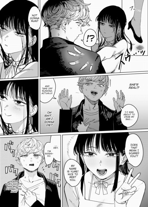 Daydream Chapter 1 page 4