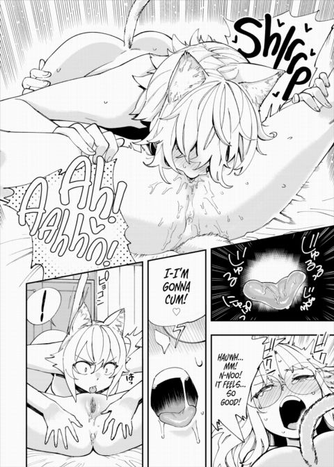 There's No Such Thing as 18+ In This Parallel World! #15 Chapter 1 page 15