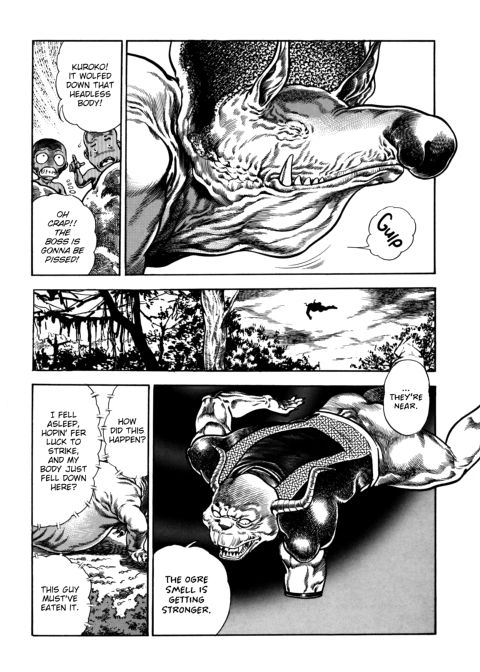 Urotsukidoji: Legend of the Overfiend - Volume 4 Chapter 1 page 100