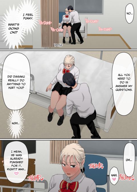 Instapussy 4 Chapter 1 page 20
