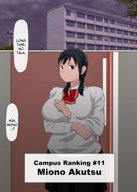 Instapussy 3 Chapter 1 page 146