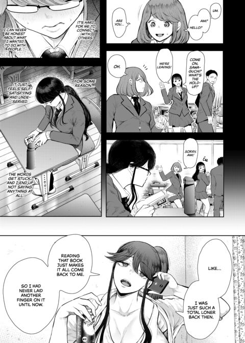 Overworked 2: Becoming Master's Pet Chapter 1 page 9
