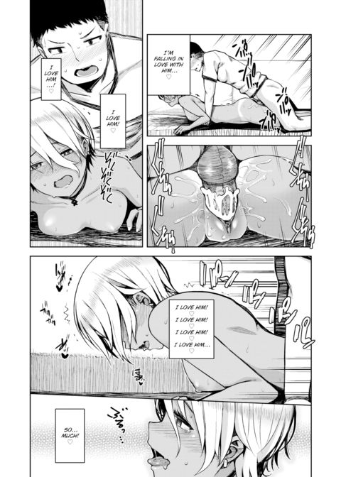 My Brother's So Annoying (He Has No Idea How I Feel!) Chapter 1 page 21