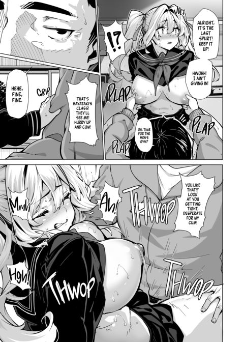 Offering a Guiding Pussy 2 Chapter 1 page 8