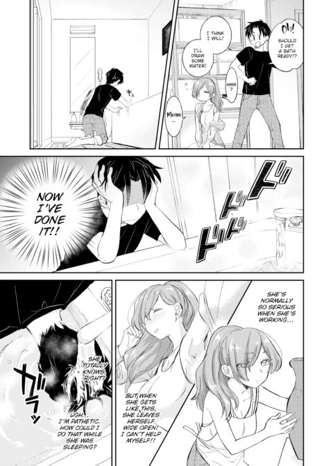 Reward Chapter 1 page 7