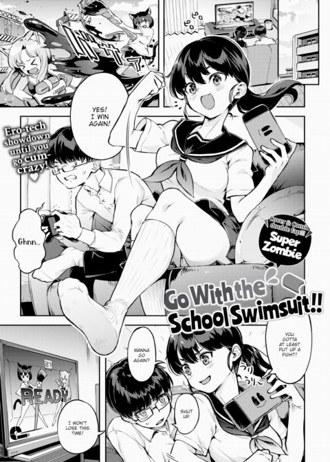 Go With the School Swimsuit!! Chapter 1 page 1