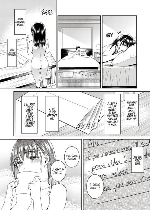 Bye-Bye Frustration Chapter 1 page 25