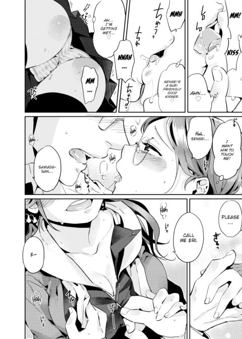 I'm in Love! Chapter 1 page 14