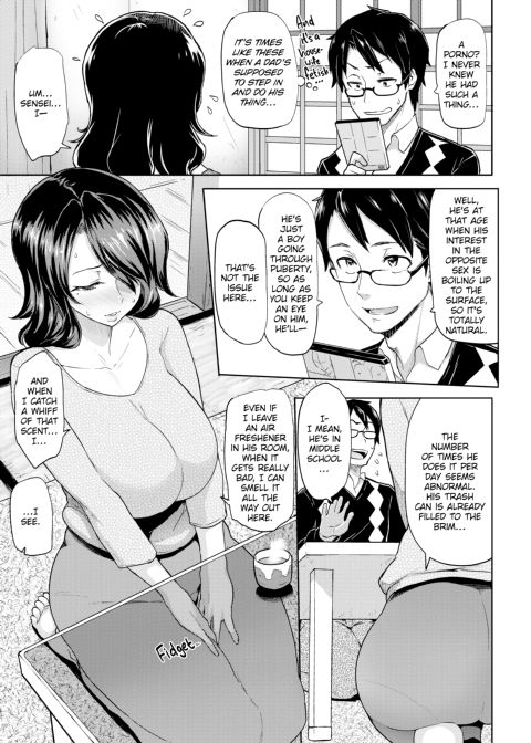 Let's Get Horny Chapter 1 page 118